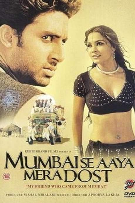 Mumbai Se Aaya Mera Dost